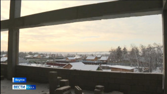 Выпуск "Вести Саха" 29.01.2026 (11:30)