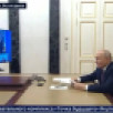 Владимир Путин открыл в Якутии "Точку будущего"