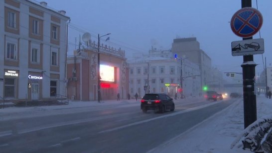 Прогноз погоды в Якутске на 7 января