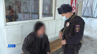 Полицейские в Якутске проводят рейды по тёплым остановкам
