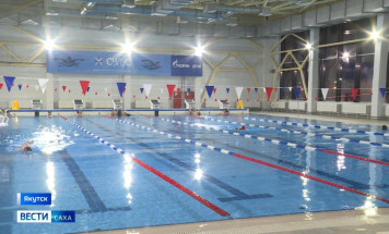 В Якутске после ремонта открылся бассейн комплекса "Сулус"