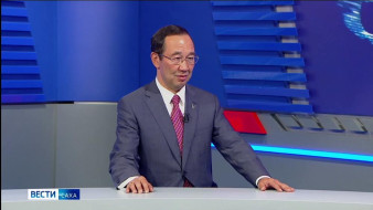 Айсен Николаев: Сегодня в глобально меняющемся мире крайне важно качество образования