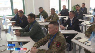 "Якутия – Земля героев". Стартовало очное обучение для курсантов региональной кадровой программы