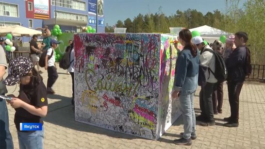 В Якутске стартовал Фестиваль детства