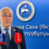 В Среднеколымске задействован вертолет для ликвидации затора на реке Колыма