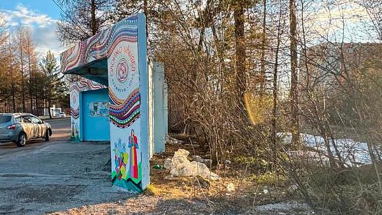 В Нерюнгри возбуждено уголовное дело по факту обнаружения тела женщины с признаками криминальной смерти