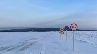 В Якутии снижена грузоподъёмность на 7 ледовых переправах