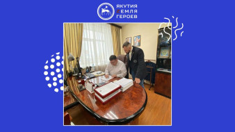 Курсант программы "Якутия – Земля героев" ознакомился с работой хозяйственного блока в мэрии Якутска