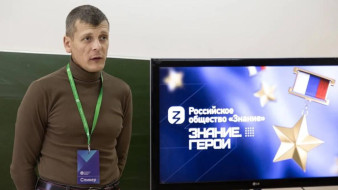 Ветеран СВО провел патриотическую встречу с воспитанниками центра "Берегиня"