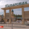 В Якутии состоится главный татарский праздник — Федеральный Сабантуй
