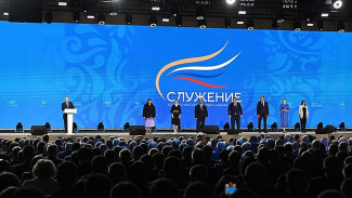 Главы районов Якутии обмениваются опытом на форуме "Малая родина – сила России"