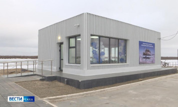 Зимой трансфер до вокзала Нижний Бестях будет выполняться от с пункта ожидания "Намыв"