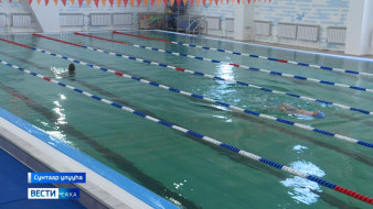 Тыа сиригэр биир соҕотох бассейн