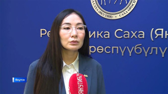 Трудоустройство участников СВО - приоритетное направление центра занятости Якутии