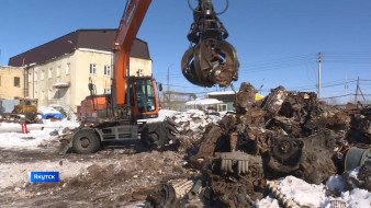 В Якутии собрано порядка 250 тонн металлолома