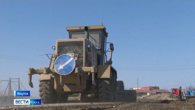 Выпуск "Вести Саха" 23.04.2024 (14:30)