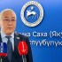 В Среднеколымске задействован вертолет для ликвидации затора на реке Колыма