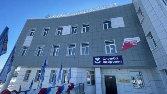 Врачи Чурапчинского ЦРБ провели несколько тысяч высокотехнологичных диагностических исследований
