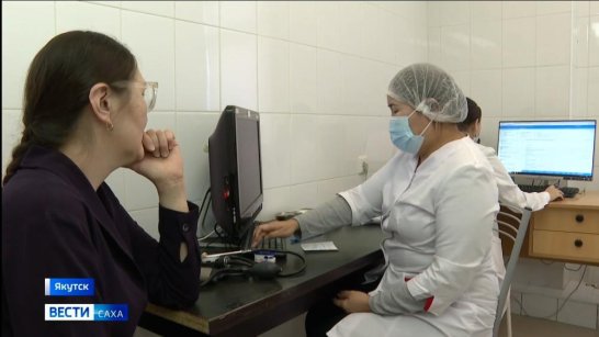 Более пяти миллионов раз якутяне записывались к врачу через онлайн-сервис