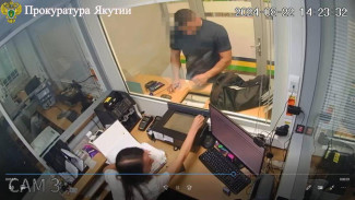 В Якутии суд вынес приговор мошенникам похитившим более 28 млн рублей