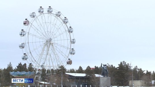 Прогноз погоды в Якутске на 19 октября