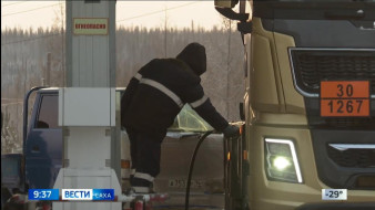 Выпуск "Вести Саха" 12.11.2025 (09:30)