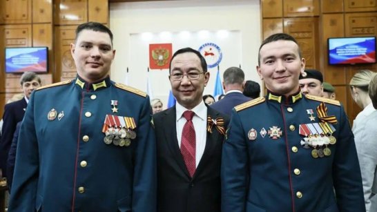 В Якутии чествовали Героев России Николая Соболева и Игоря Юргина