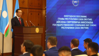 Айсен Николаев огласит послание Государственному Собранию (Ил Тумэн)