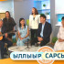 Ыллыыр Сарсыарда 14/11/2025