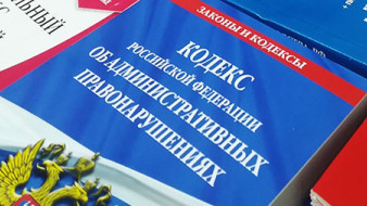 Распространителей фейковых новостей привлекут к административной ответственности