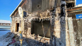 Прокуратура организовала проверку по факту пожара в селе Крест-Кытыл Намского района