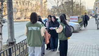В Якутии состоялась акция к Международному дню детского телефона доверия