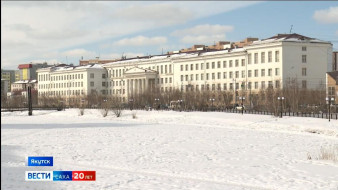 Прогноз погоды в Якутске на 9 апреля
