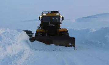 Проекты якутских ученых получили поддержку Российского научного фонда