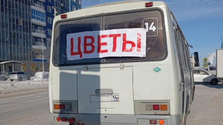 В Якутске проводится проверка автобусов для соблюдения графиков движения городских маршрутов