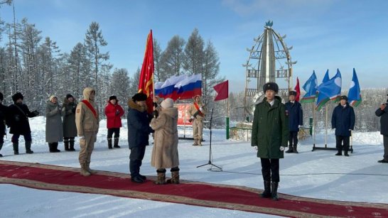 Вилюйский район принял эстафету "Знамя Победы"