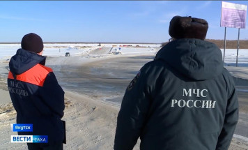 В Якутии ведется подготовка к пожароопасному сезону и весеннему паводку