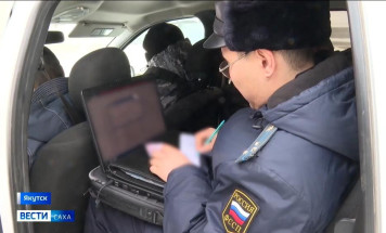Судебные приставы совместно с инспекторами ГАИ выявляют должников на дорогах Якутска