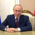 Поздравление Президента России Владимира Путина по случаю Дня знаний
