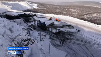 В Нерюнгринском районе ввели в работу новый дробильно-сортировочный комплекс