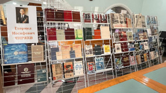 В Национальной библиотеке Якутии пройдёт презентация книги о Гаврииле Чиряеве