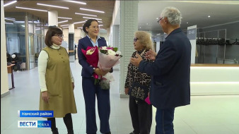 В Намцах состоялось чествование победителей Международной премии "Экология – дело каждого"