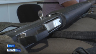 В Якутске стартовала акция "Сдай своё ружьё на СВО"