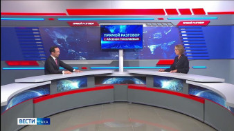 "Прямая линия" с Айсеном Николаевым пройдет 27 сентября