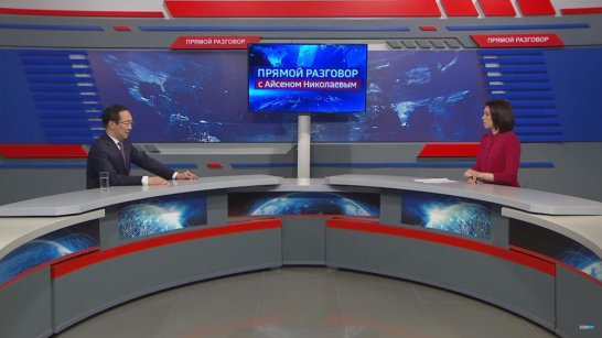 Глава Якутии: инициативы по усилению патриотического воспитания будут поддержаны