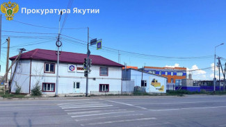 В Якутске перед судом предстанет водитель обвиняемый в смертельном ДТП
