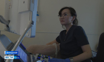 "Уһун уонна көхтөөх олох" нацбырайыак чэрчитинэн сүрэх-тымыр ыарыыларыгар болҕомто күүһүрэр