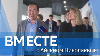 Выпуск от 30 марта 2025 г.