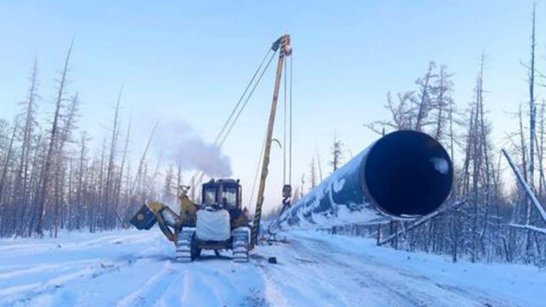 В Якутии стартовало строительство газопровода "Кысыл-Сыр — Мастах 84"
