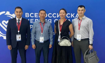 Опыт Якутии по поддержке молодых специалистов представят в Сириусе
